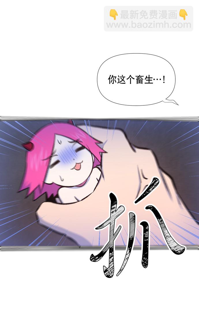第11话23