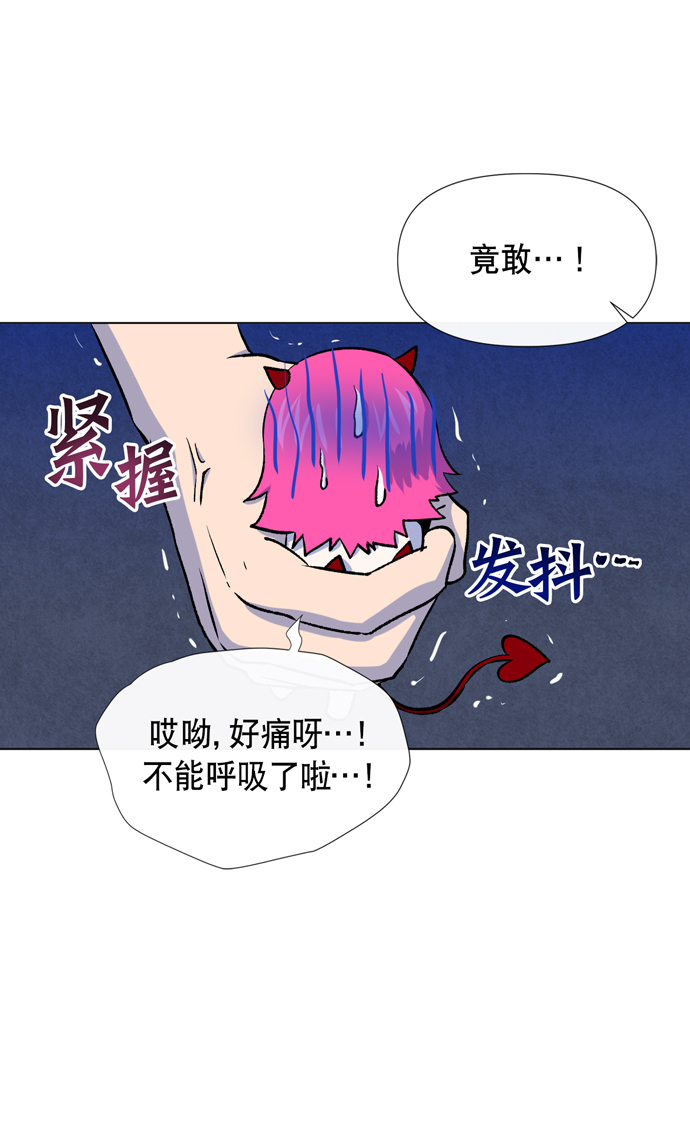 第11话25