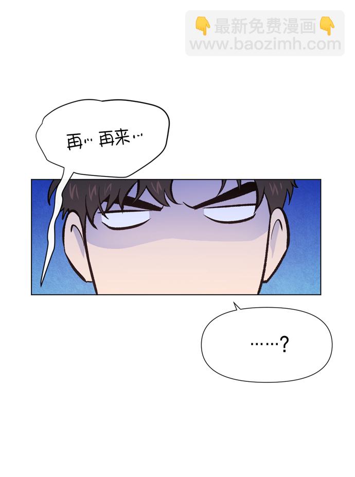 第11话27
