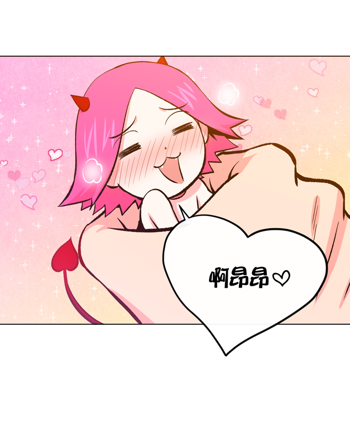 第11话28