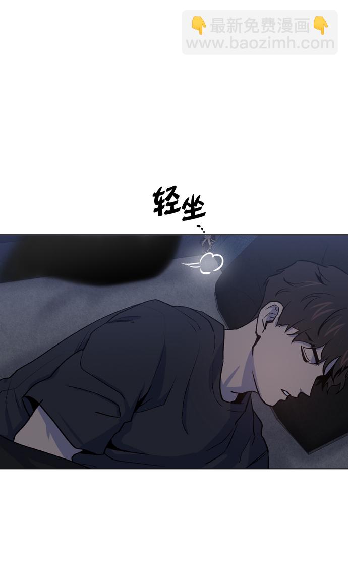 第11话3