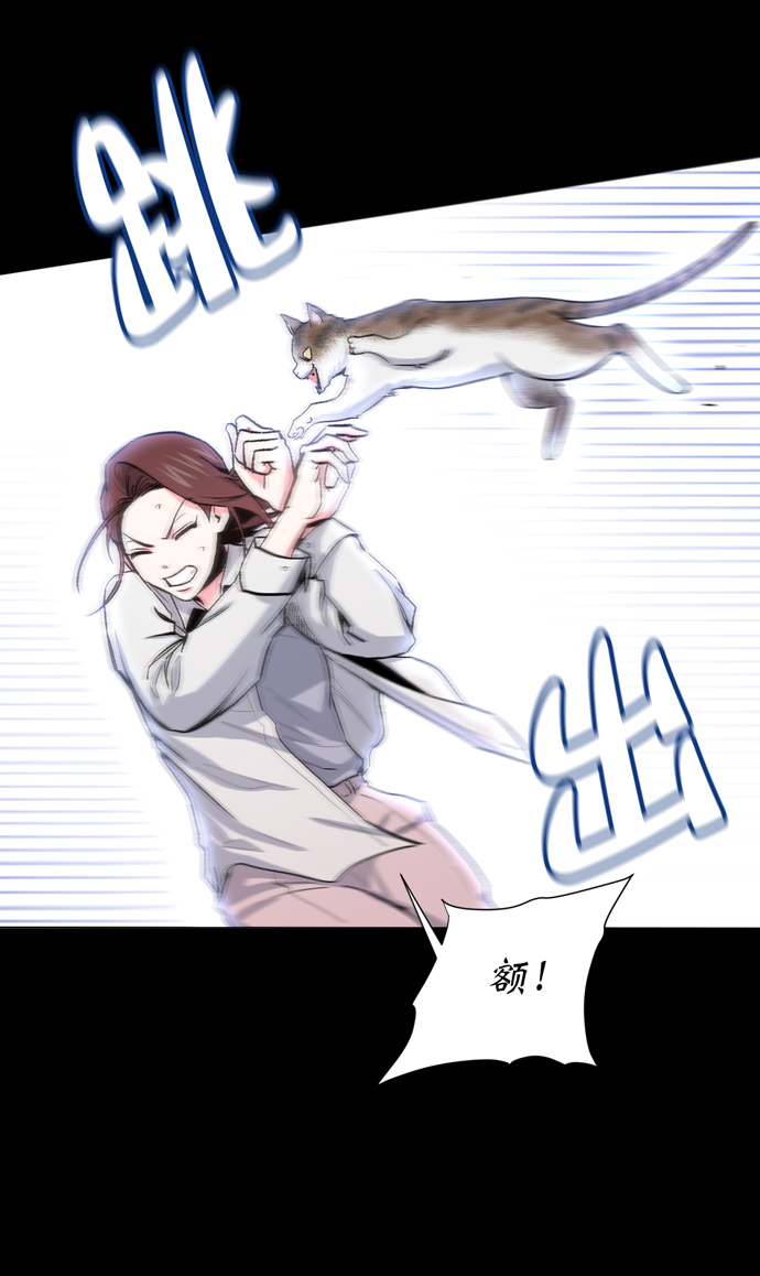 第11话37