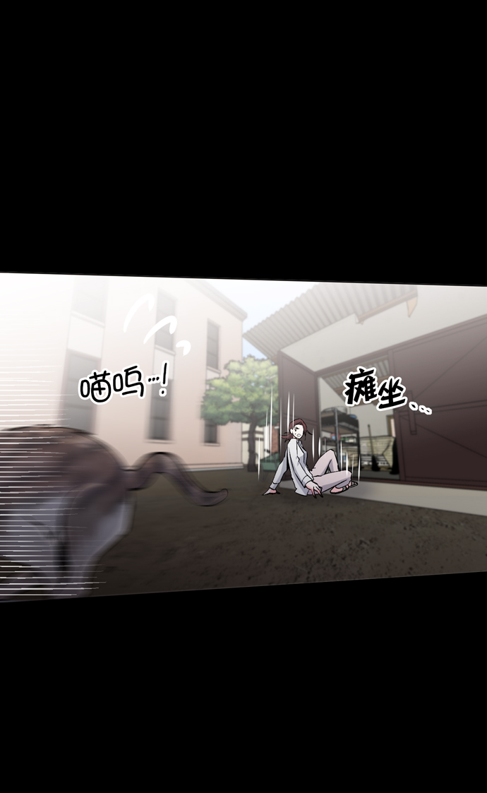 第11话38