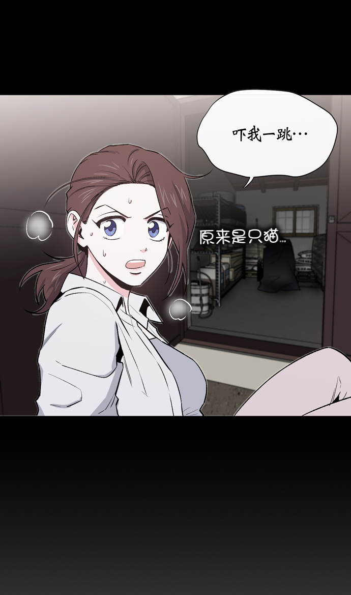 第11话39