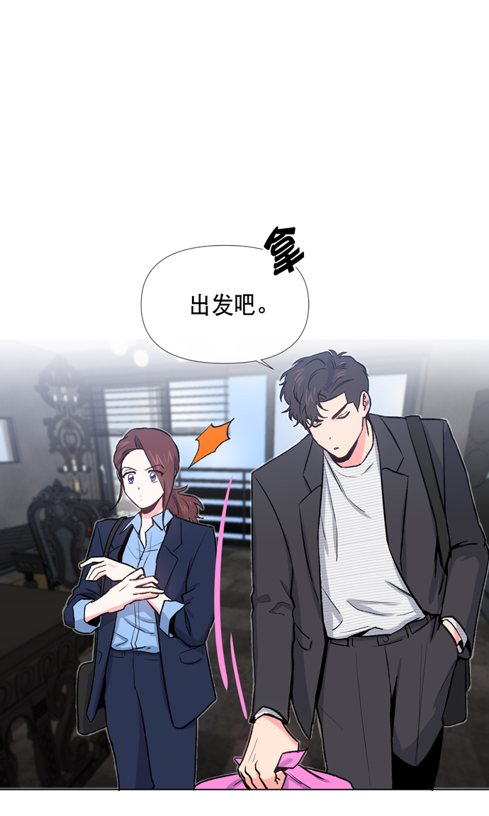 第11话41