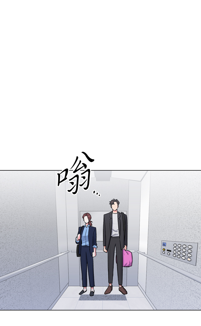 第11话45