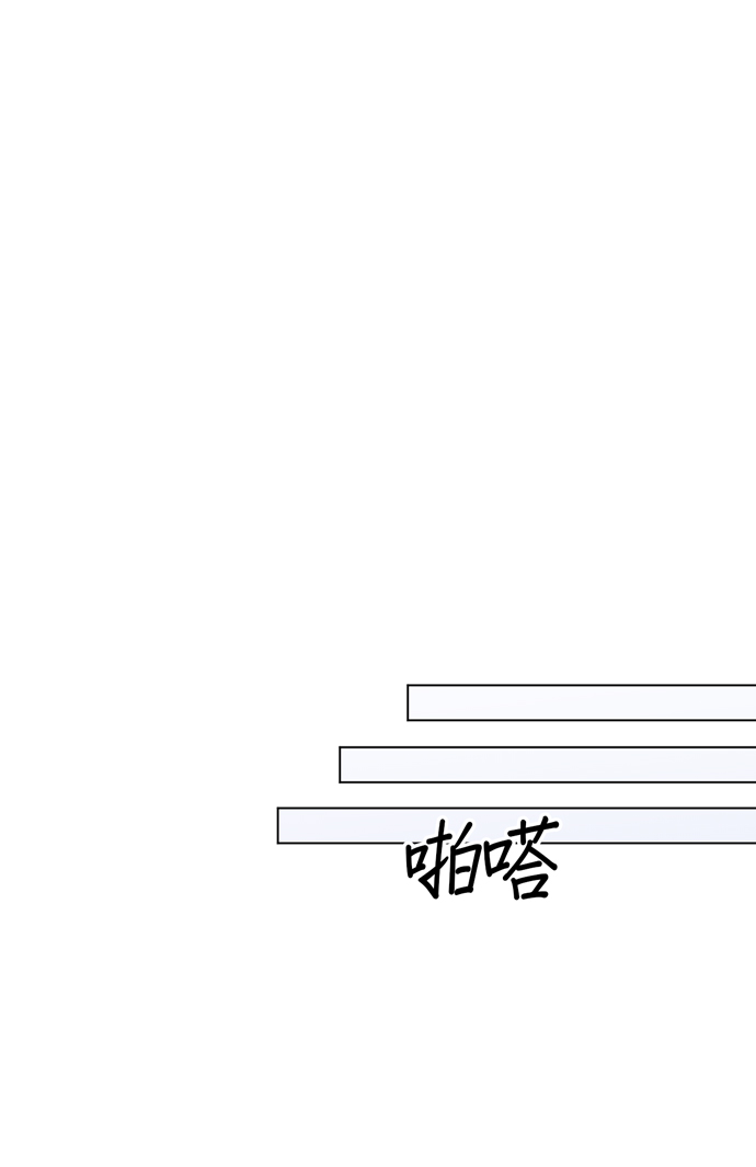 第11话54