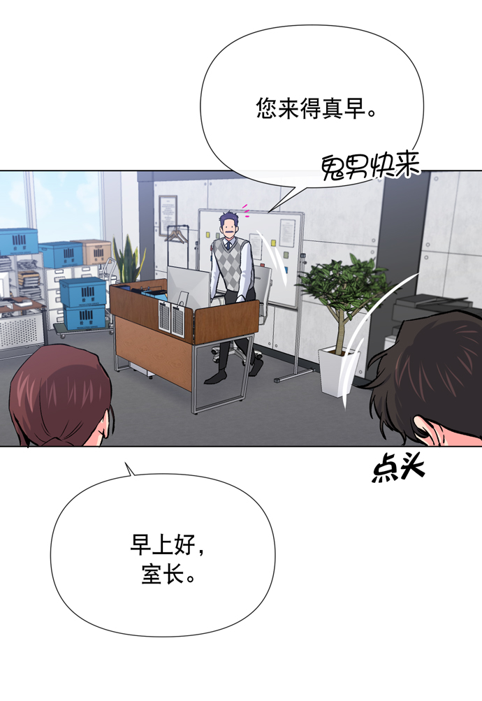 第11话55