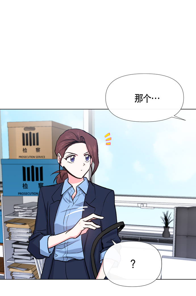 第11话57