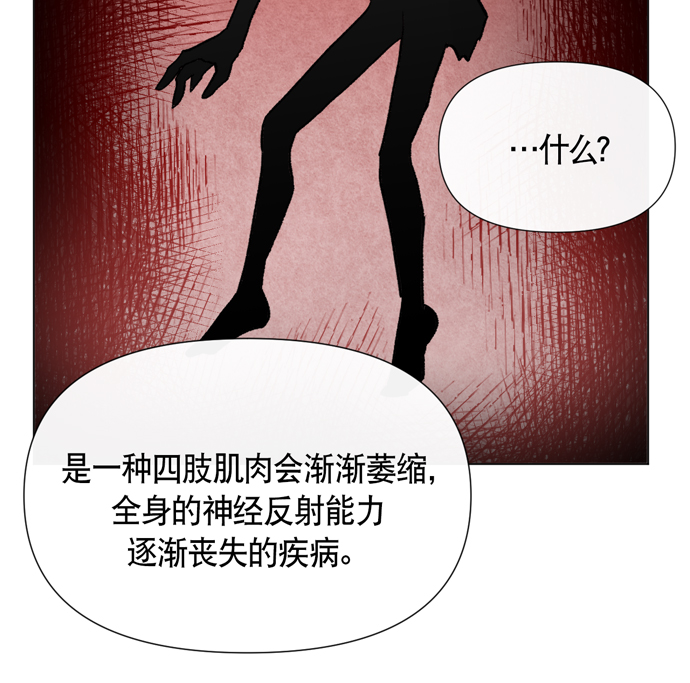 第11话59