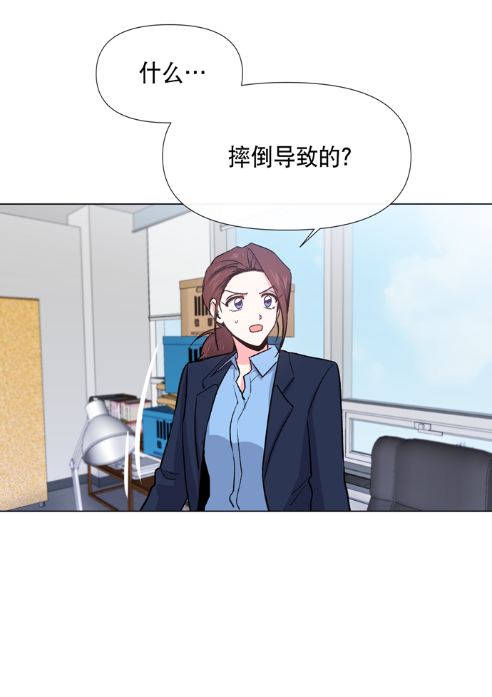 第11话61