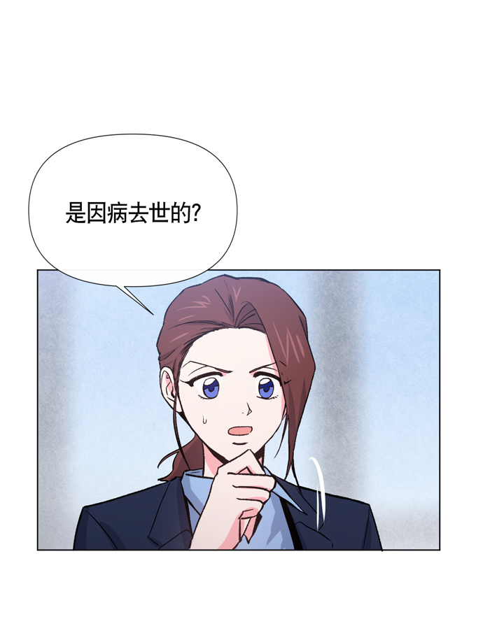 第11话64