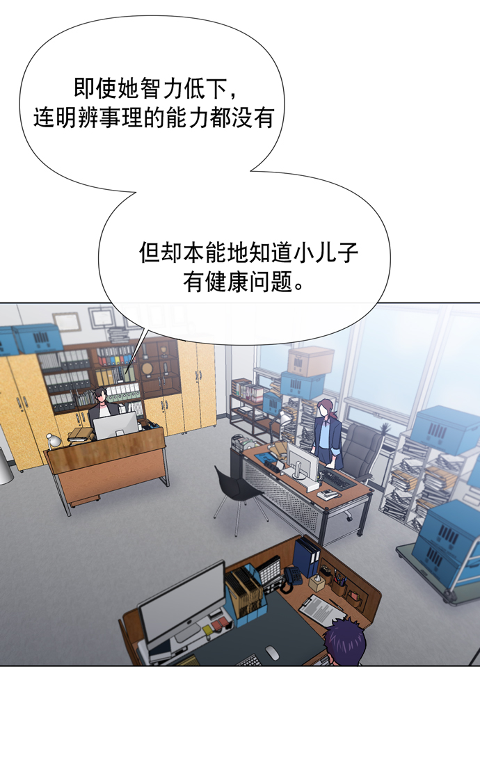 第11话67