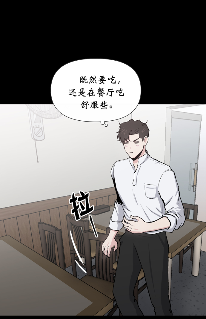 第11话69