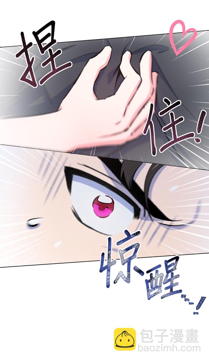 第11话7