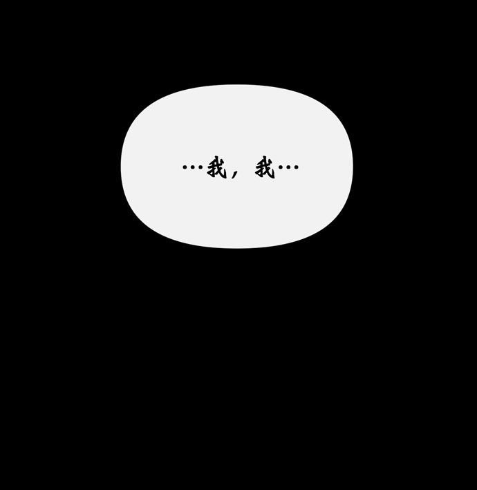 第11话78