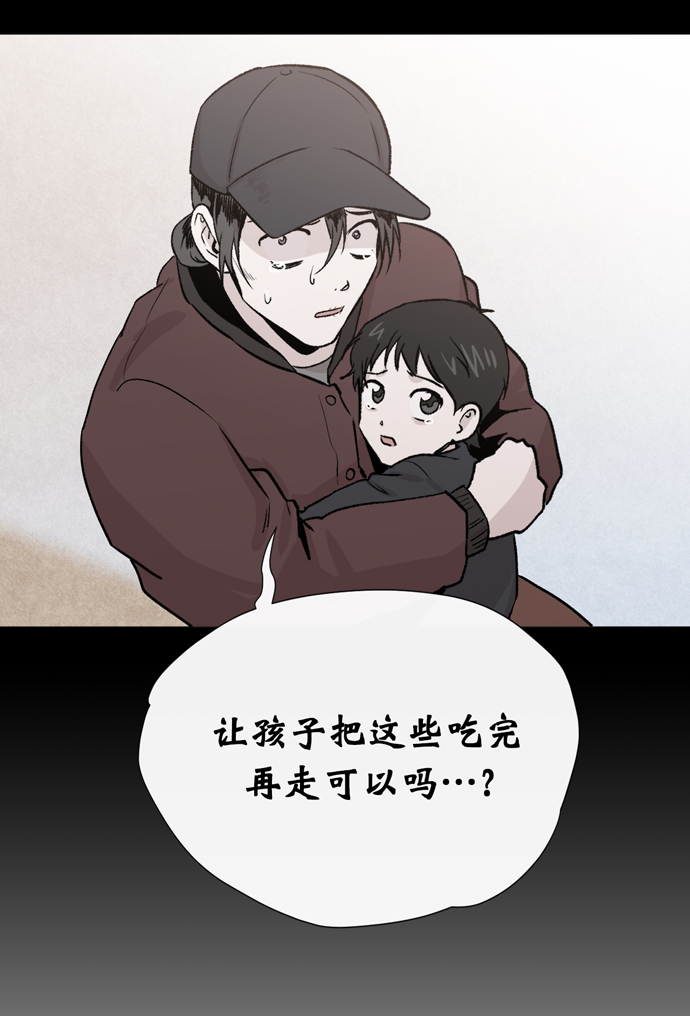 第11话79