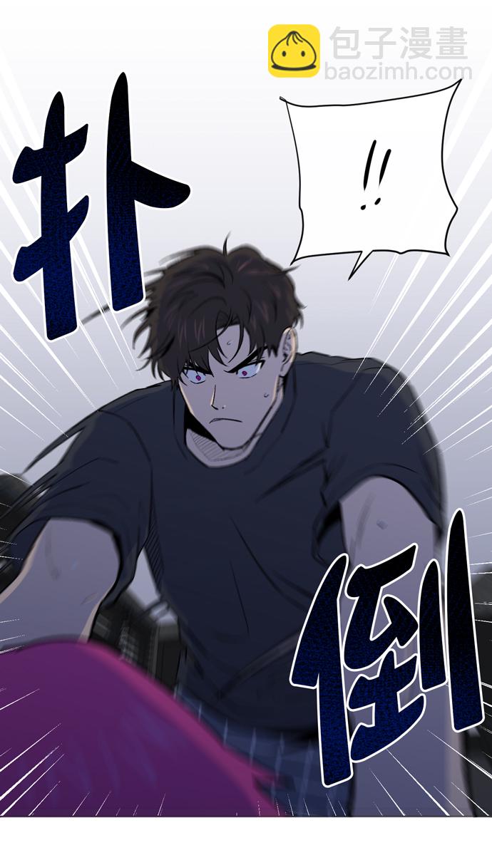 第11话8