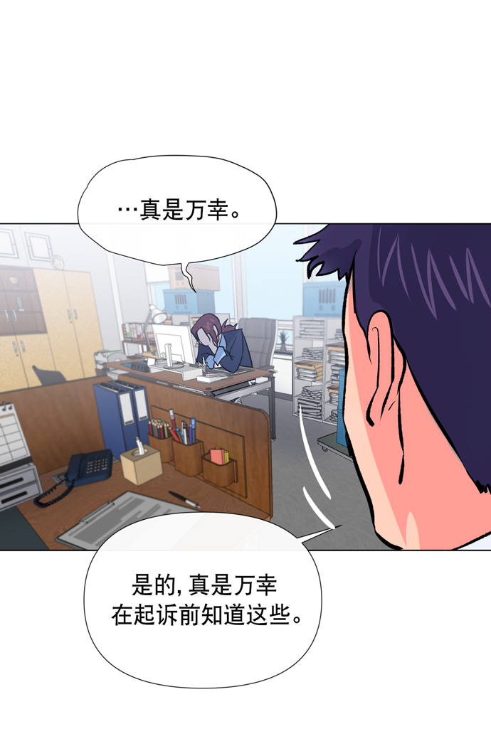 第11话83