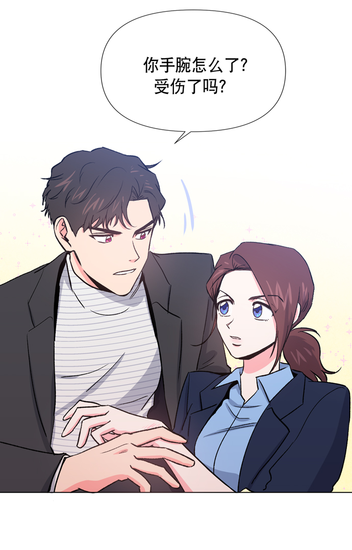 第11话90