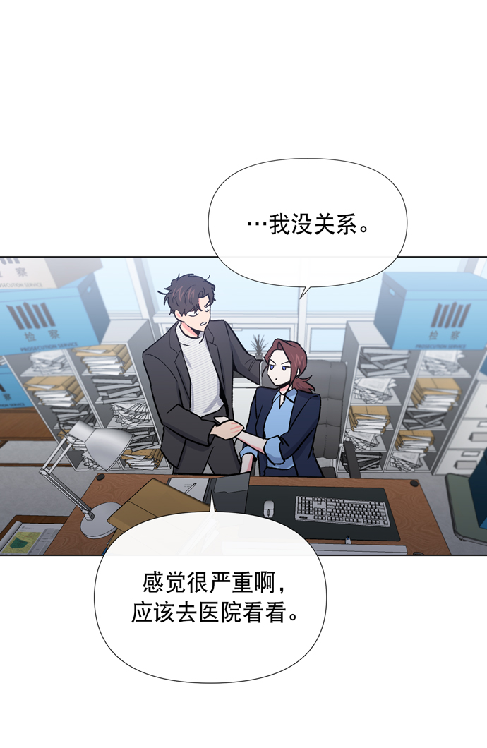 第11话91