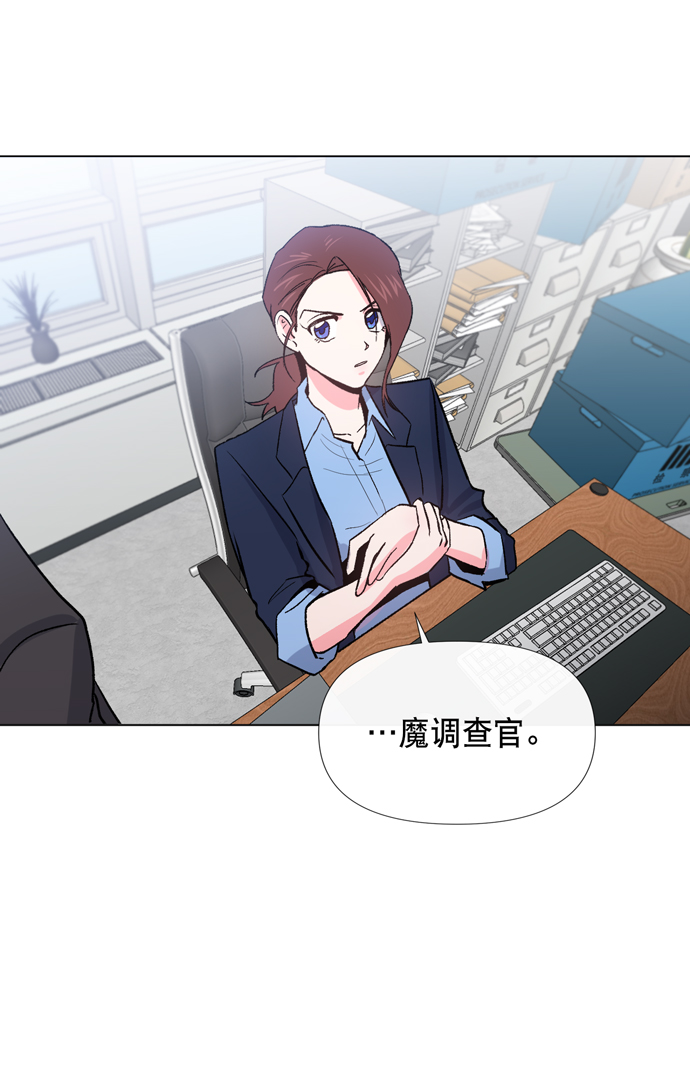 第11话92