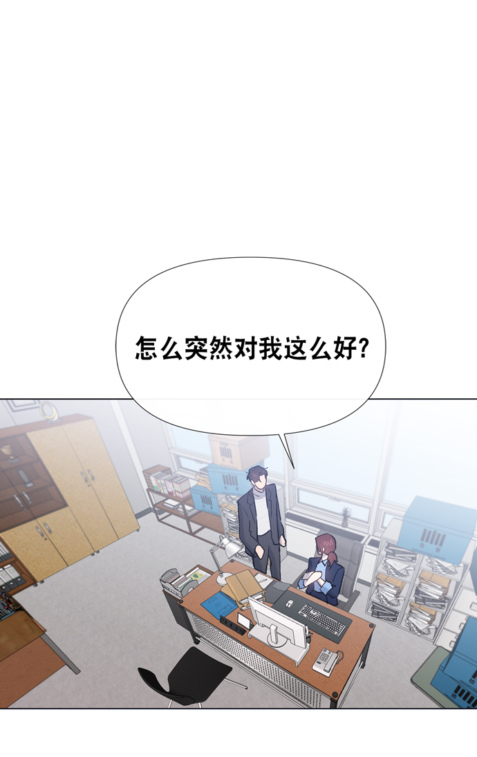 第11话93