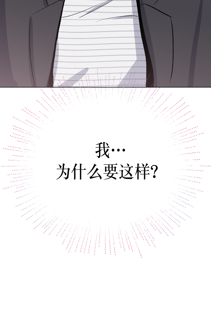 第11话95