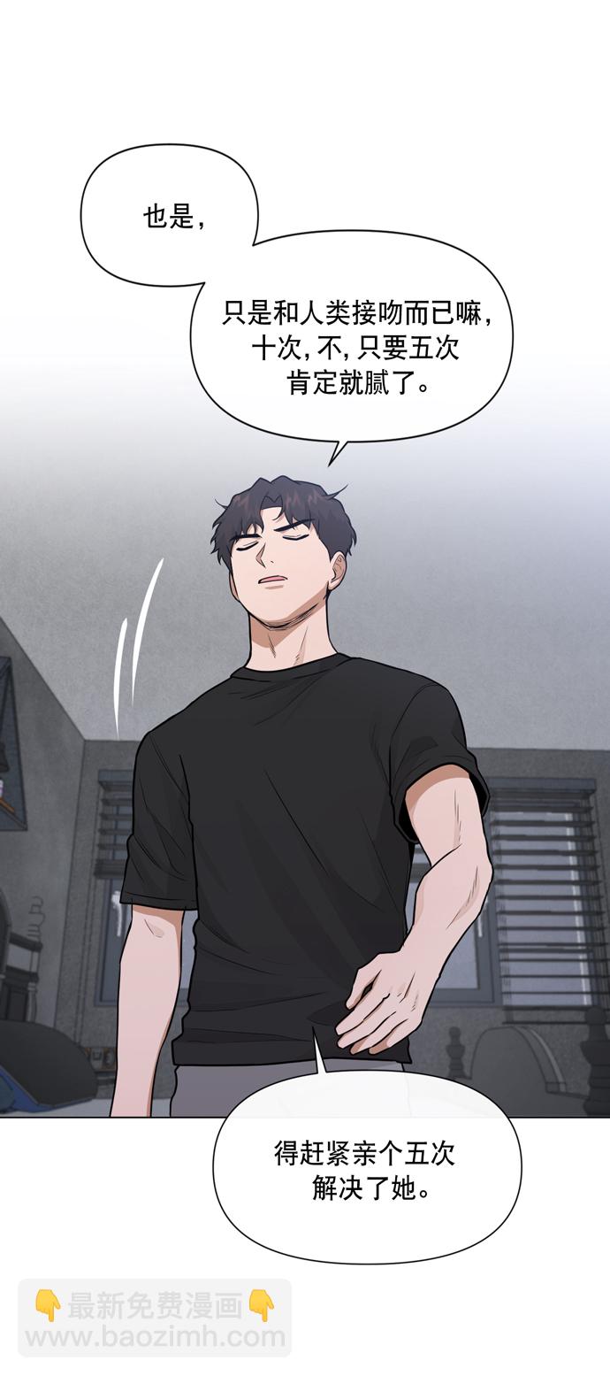 第32话19