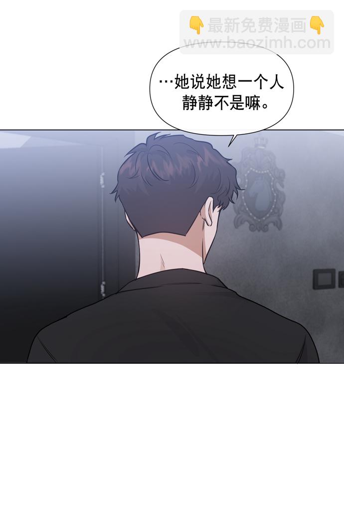 第32话28
