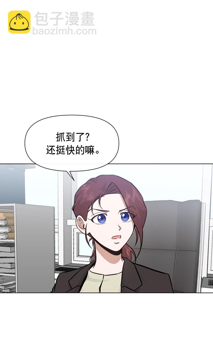 第32话34