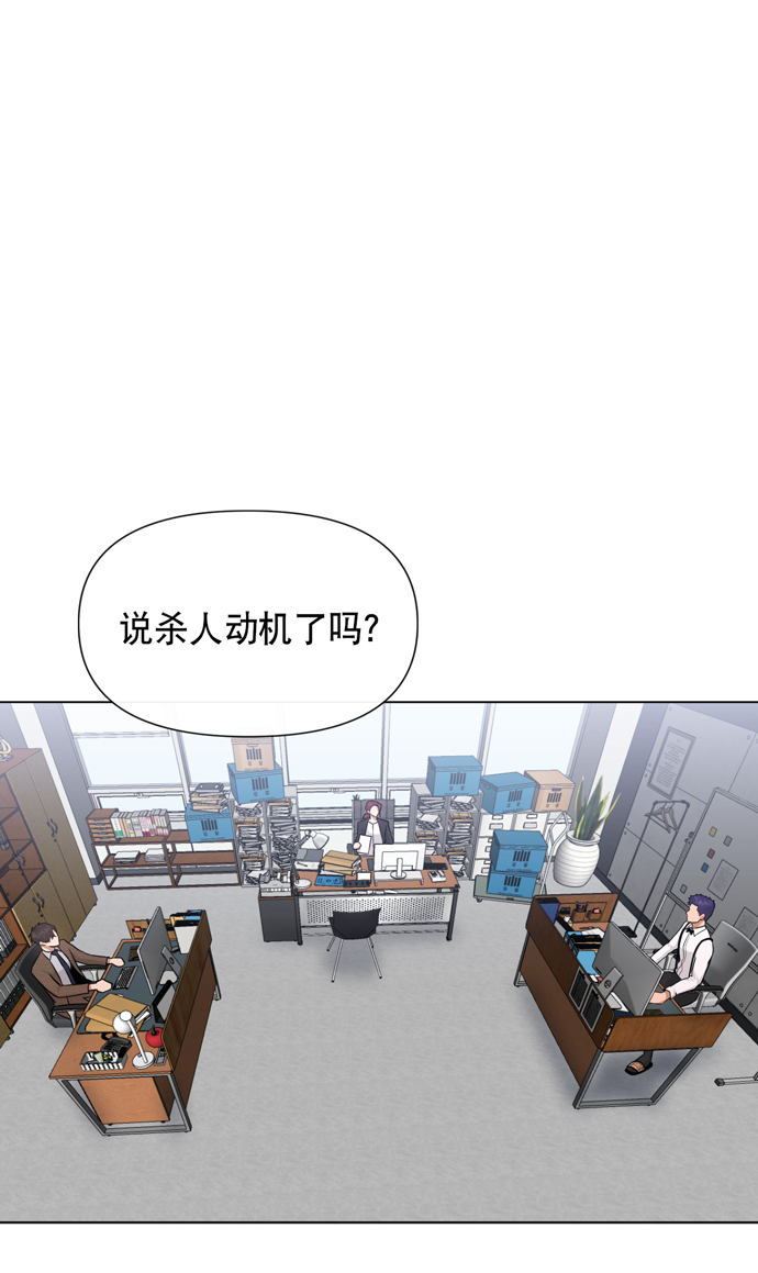 第32话36