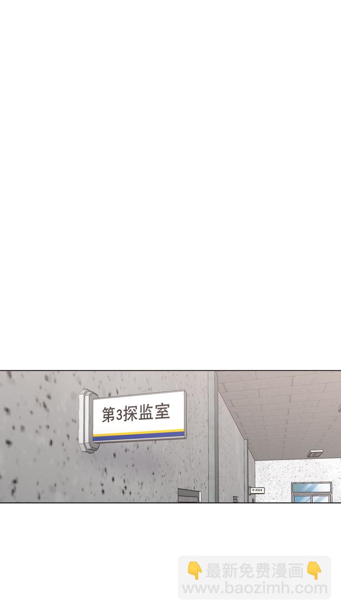 第32话42