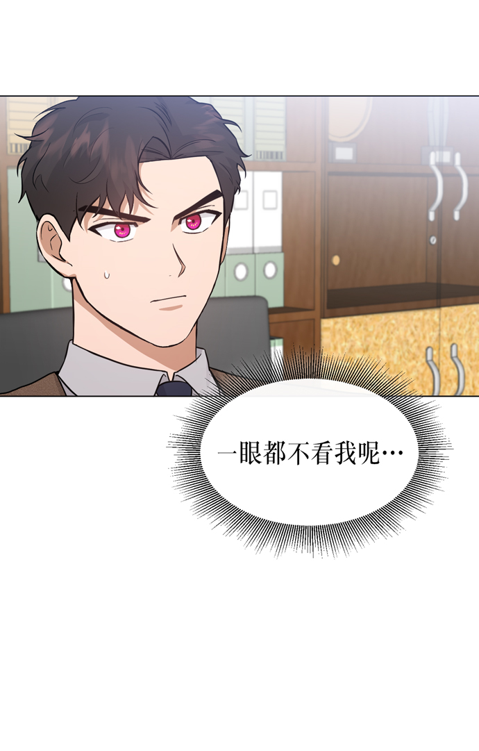 第32话49