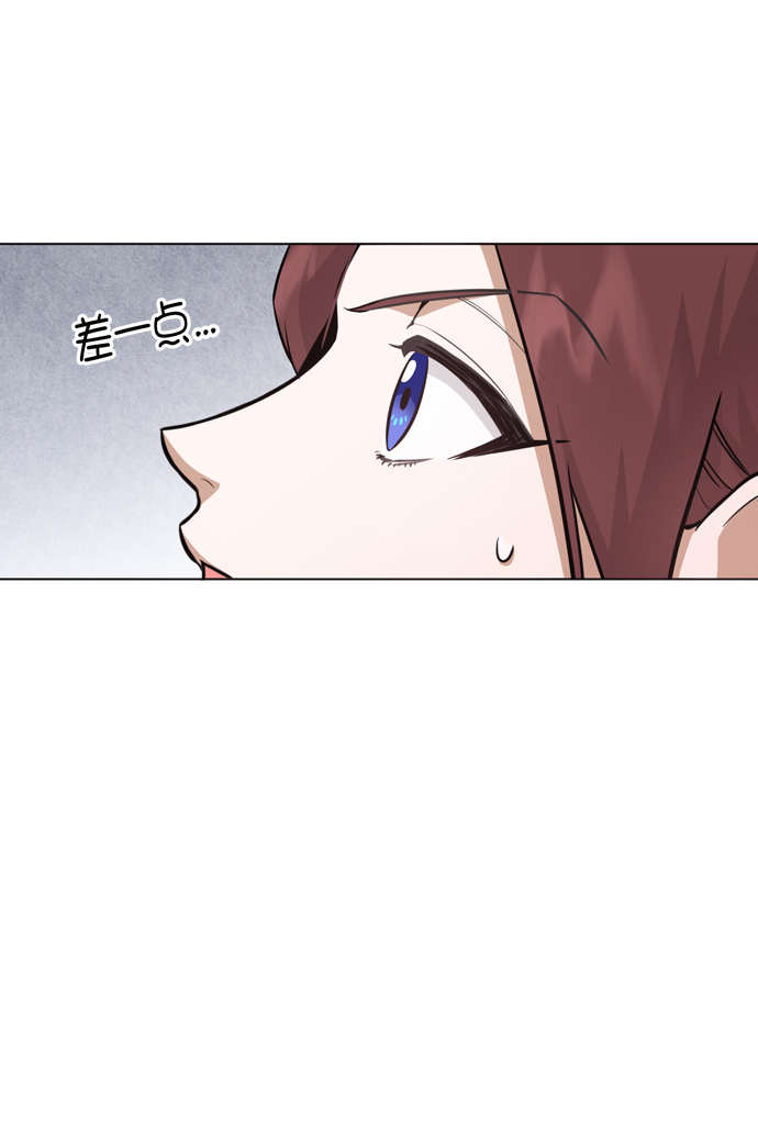 第32话57