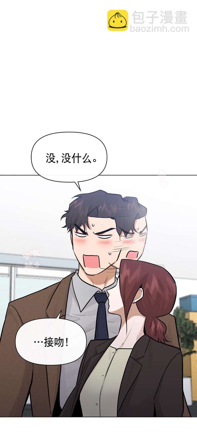 第32话64