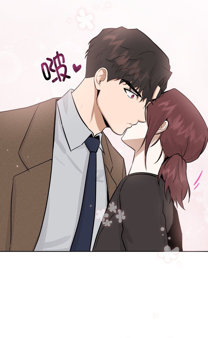 第32话69