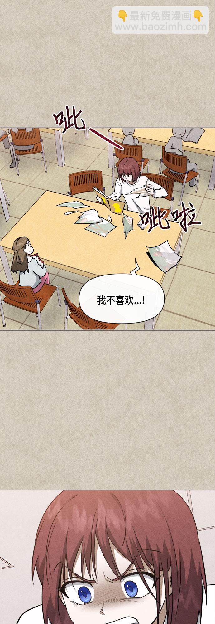 第50话16