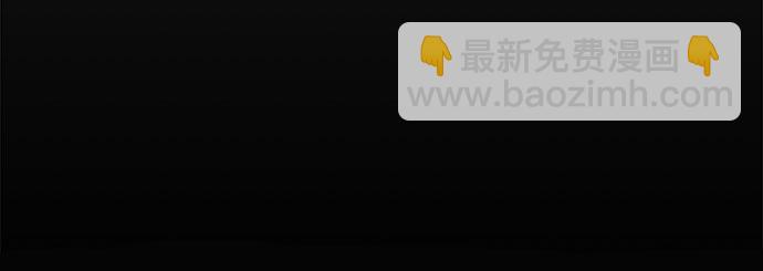 第50话40
