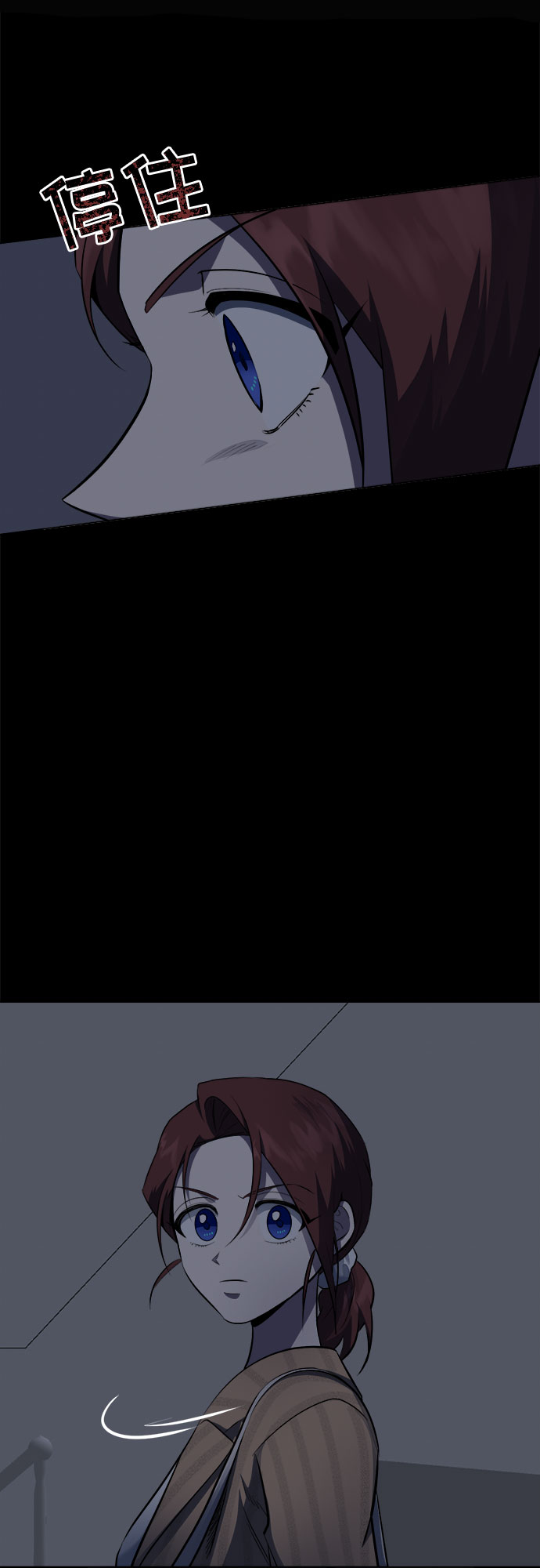 第50话41