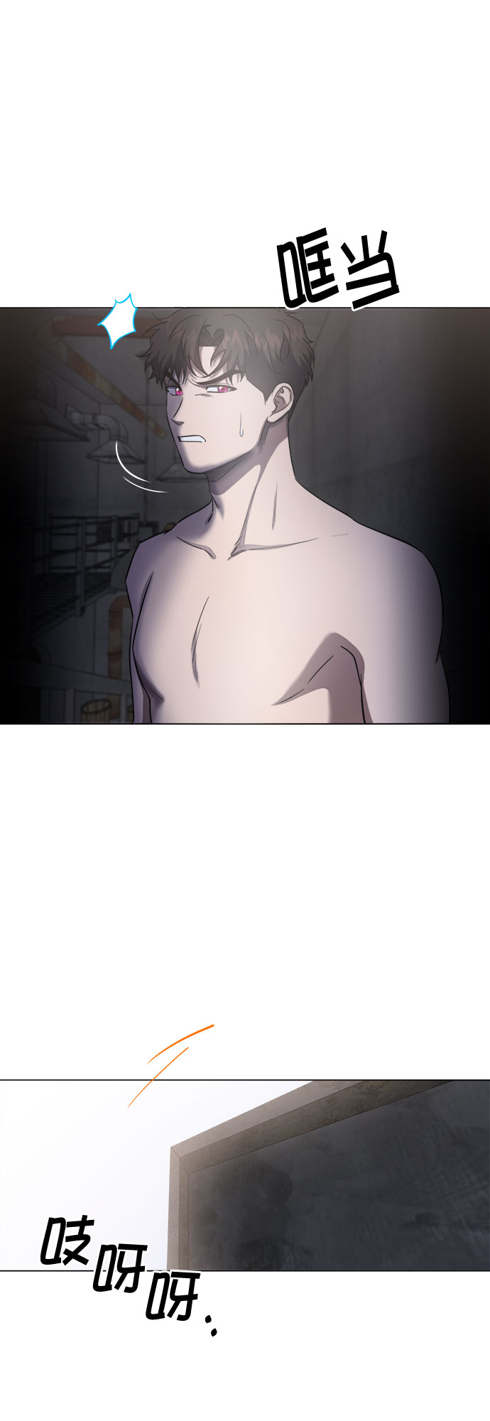 第58话10
