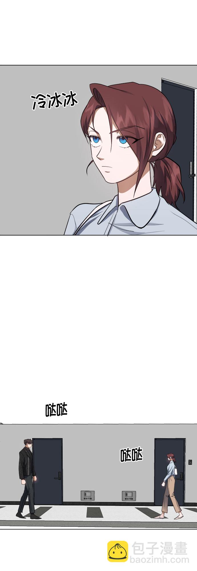 第58话26