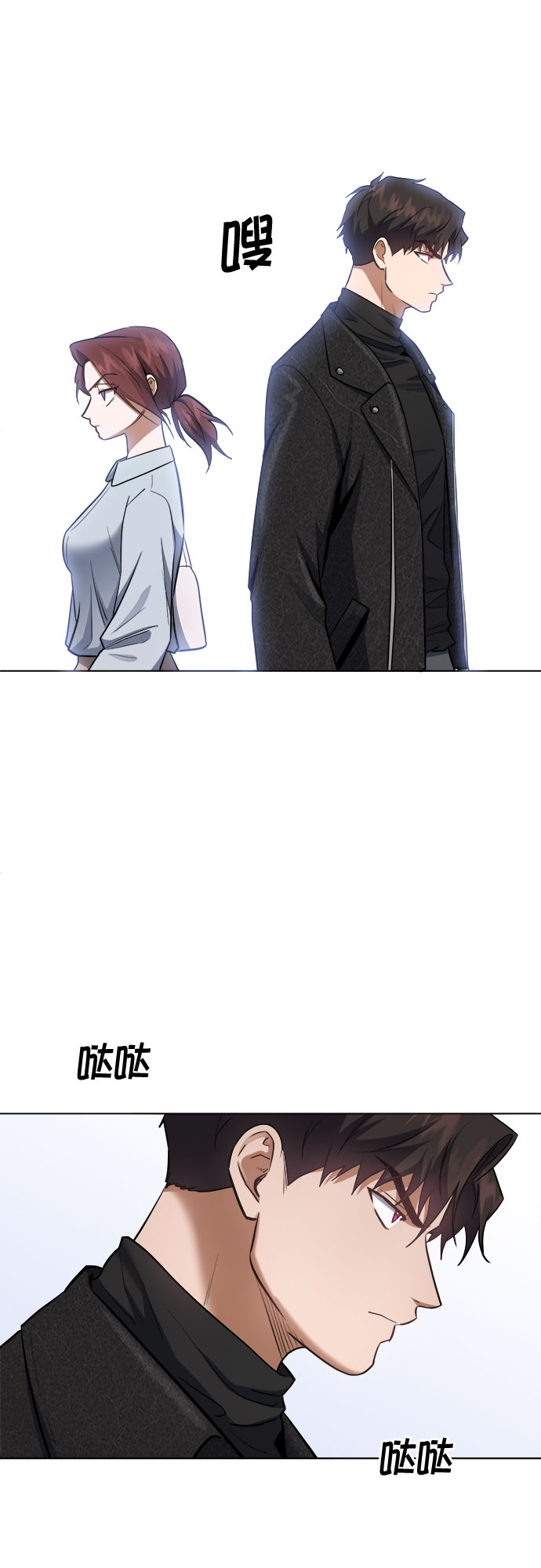 第58话27