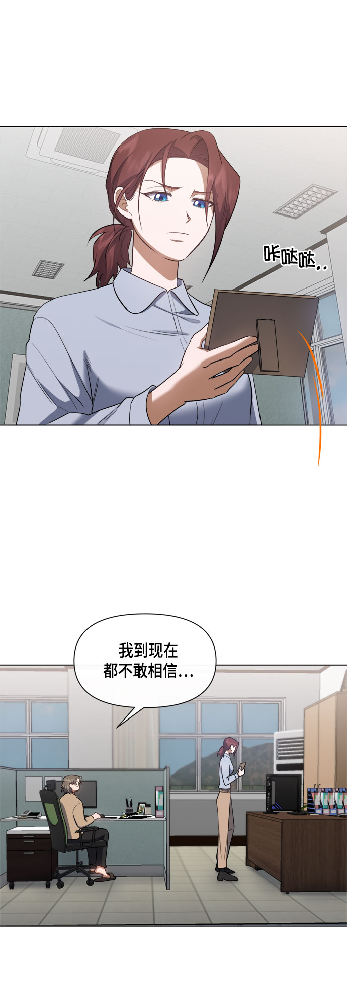 第58话34