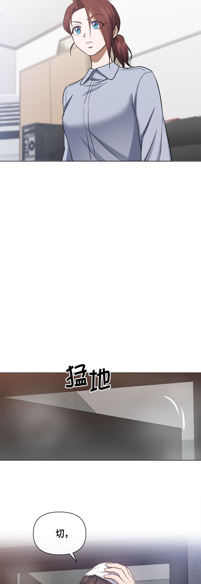 第58话41