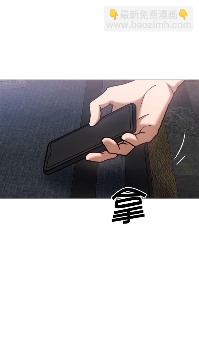 第58话43