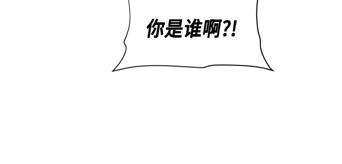 第58话6