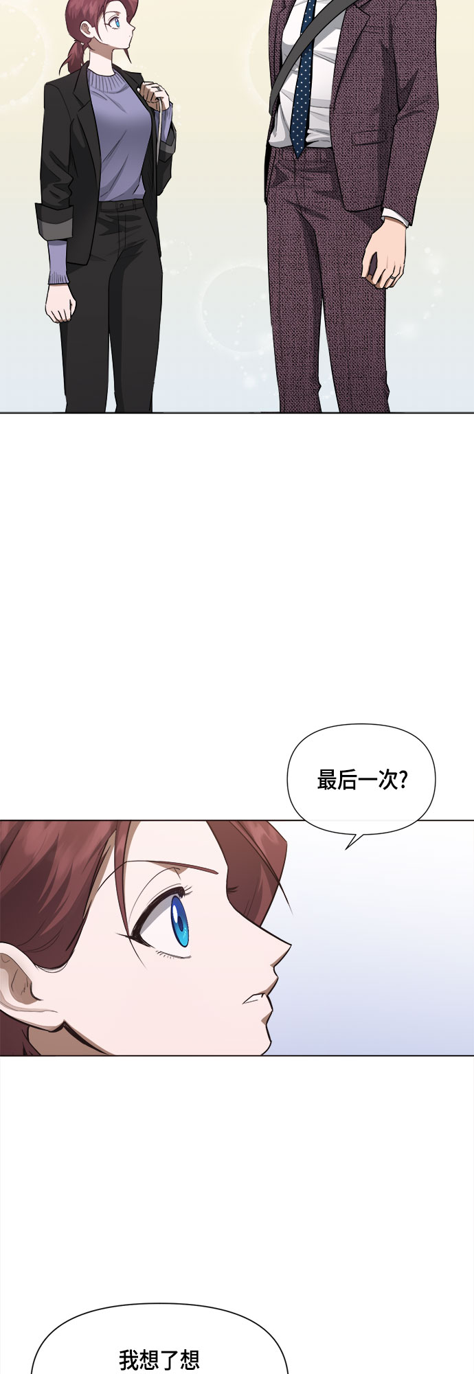 第63话1