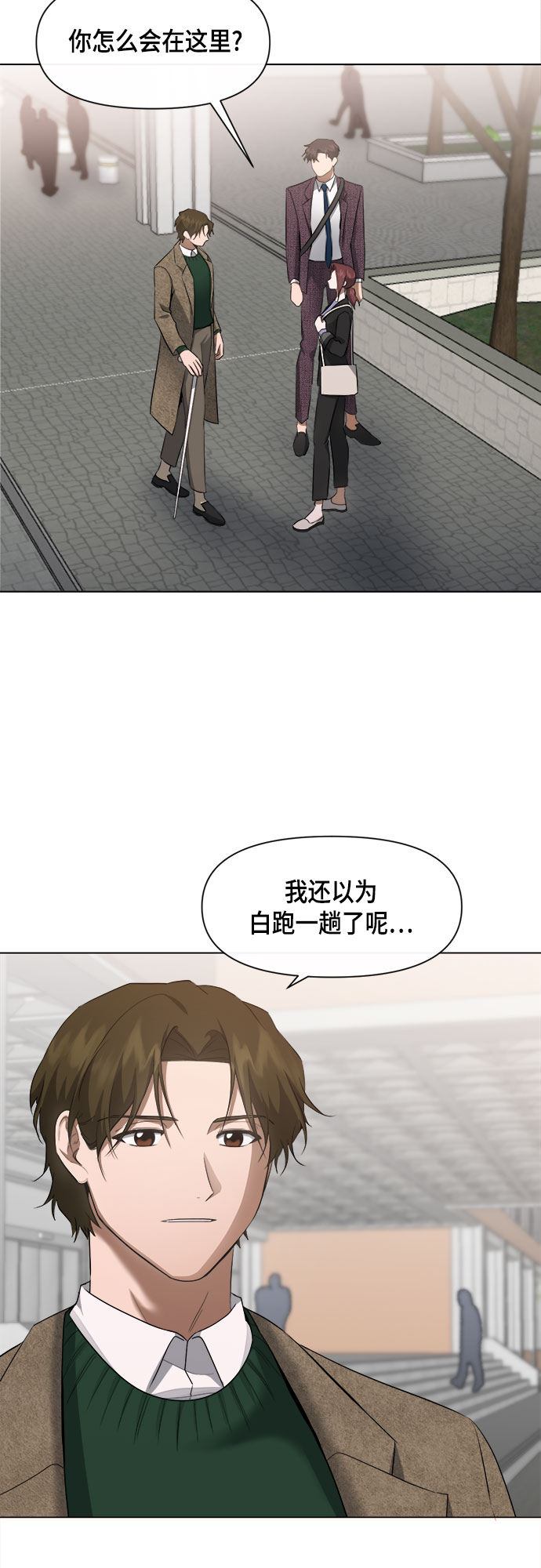 第63话13