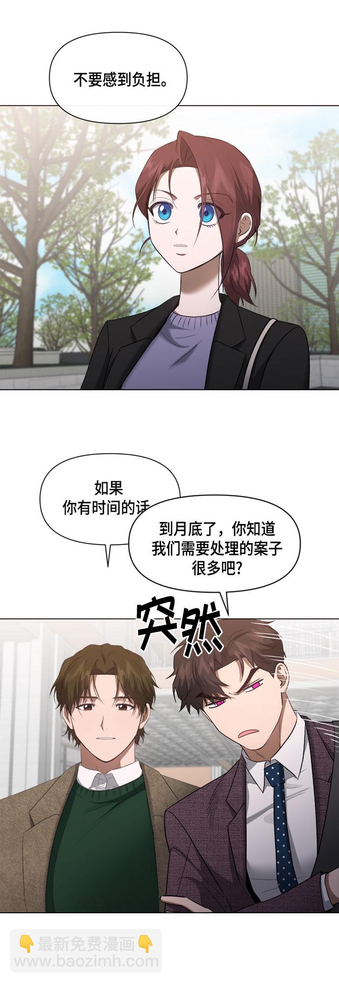 第63话16